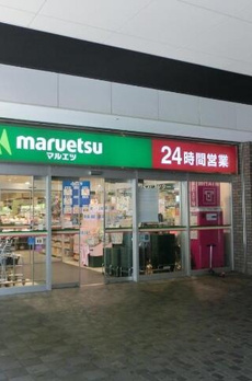 ＨＡＲＵＭＩ　ＦＬＡＧ　ＳＵＮ　ＶＩＬＬＡＧＥ　Ｂ棟 