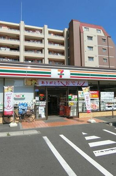 １棟賃貸住宅 