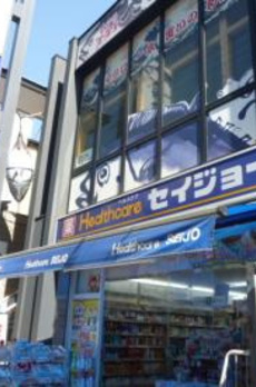 １棟賃貸住宅 