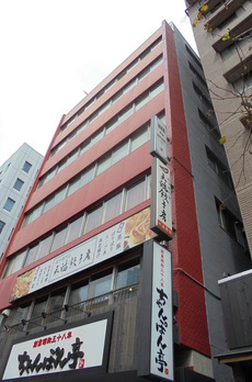 千代田第一ビル 