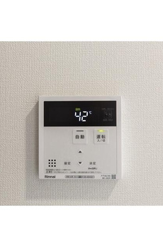 コンフォリア北沢 