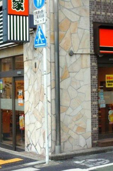 ローレルコート新宿タワー 