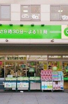 ローレルコート新宿タワー 