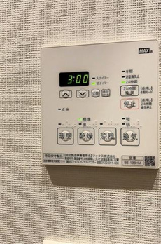 プライムメゾン蒲田 