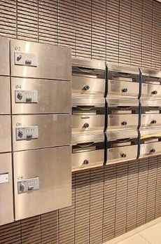 目白タウニー 
