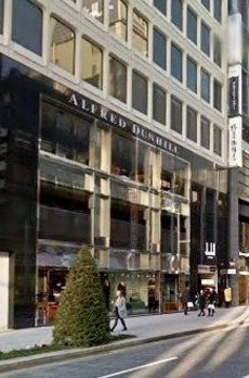 明治屋銀座ビル 