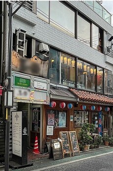OTビル 