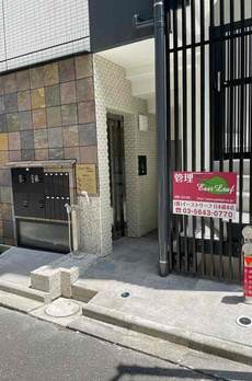 ＥａｓｔＷａｎ日本橋本町 