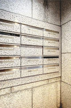 白金三光坂パークマンション 