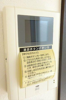 ツインハウス富紀 