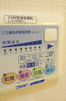 ツインハウス富紀 