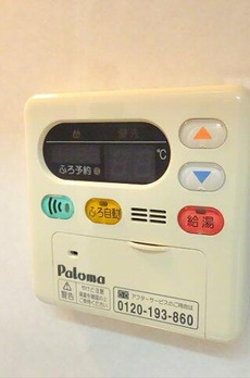 ツインハウス富紀 