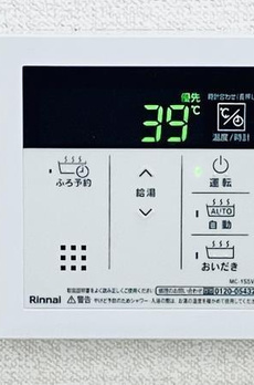 クレールメゾン左門町 