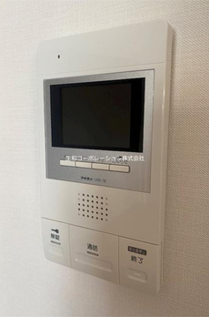 アーバンコート小山 