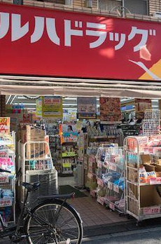 アーバンコート小山 