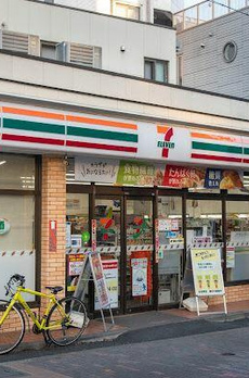 アーバンコート小山 
