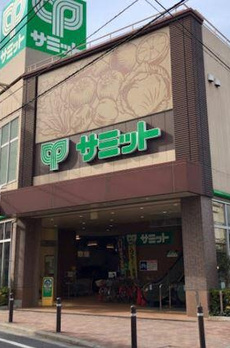 アーバンコート小山 