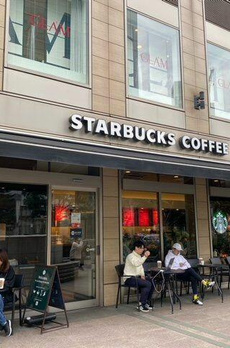 白金ザ・スカイ　東棟 