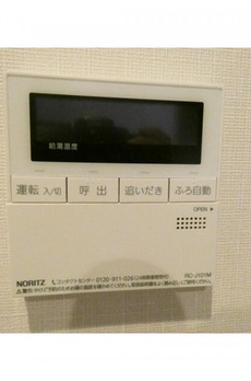 ＹＯＵＲ　ＭＡＩＳＯＮ代々木 