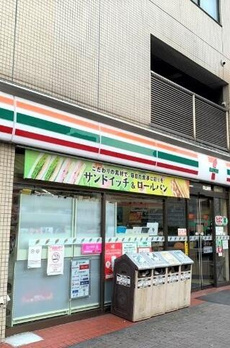 プロシード松涛 