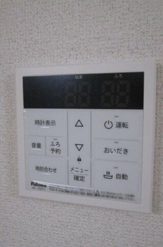 大塚戸建 