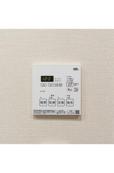 市谷台町坂フロント 