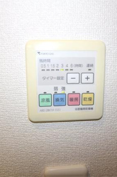 ガーデン杉並方南 