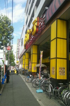 ガーデン杉並方南 