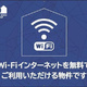 エクラージュ 