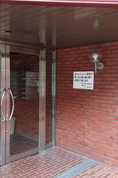 ヴェラハイツ赤坂新坂町 