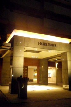アイマークタワー 