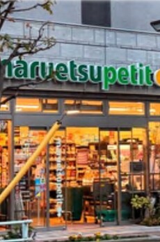 JMFレジデンス浅草橋三丁目 