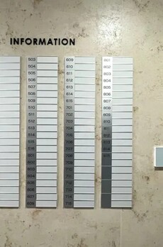 天翔日本橋茅場町ビル 