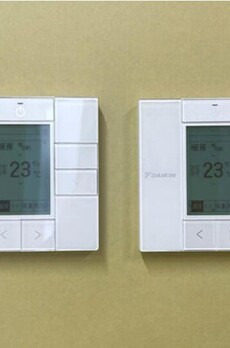 天翔日本橋茅場町ビル 