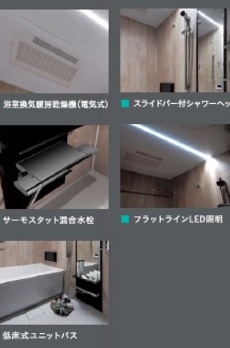 ラグゼナ勝どき 
