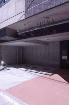 リブリFiona 