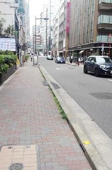 ハビウル銀座 
