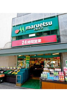 オーベル目黒 