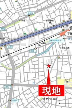 ソレイユ大原 