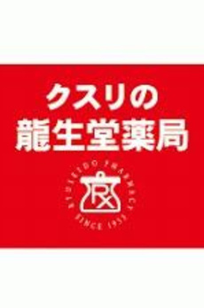 アトラス諏訪町レジデンス 