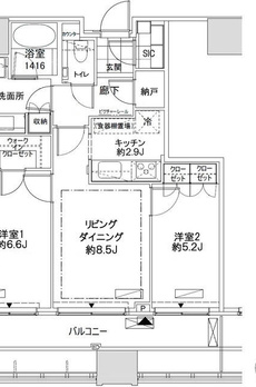 キャピタルゲートプレイス　ザ・タワー 