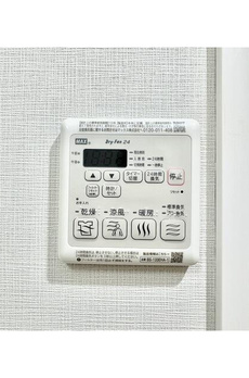 コンフォリア西尾久 