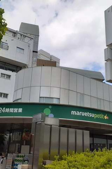 サンブルーム　赤坂 