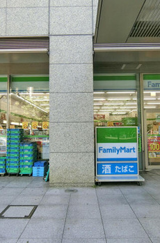 六本木ファーストプラザ 