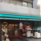 ウェリス麻布狸穴 