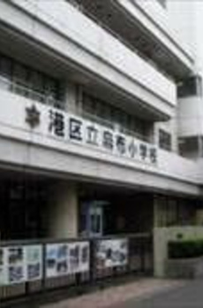 ウェリス麻布狸穴 