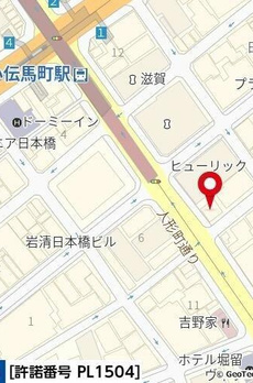 グリーンパーク日本橋ドゥ 