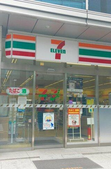 グリーンパーク日本橋ドゥ 