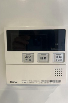 ベルファース三軒茶屋 