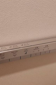 パークコート南麻布 